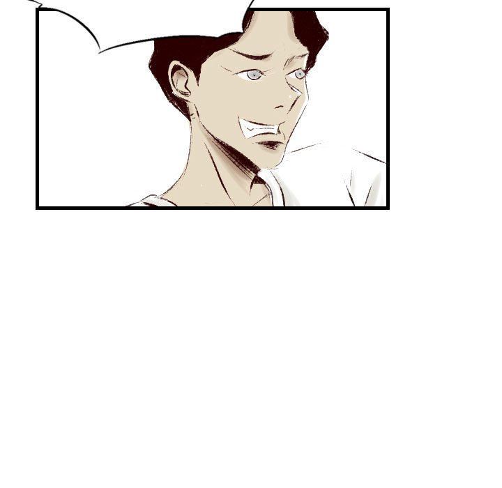 堕落城市第31話