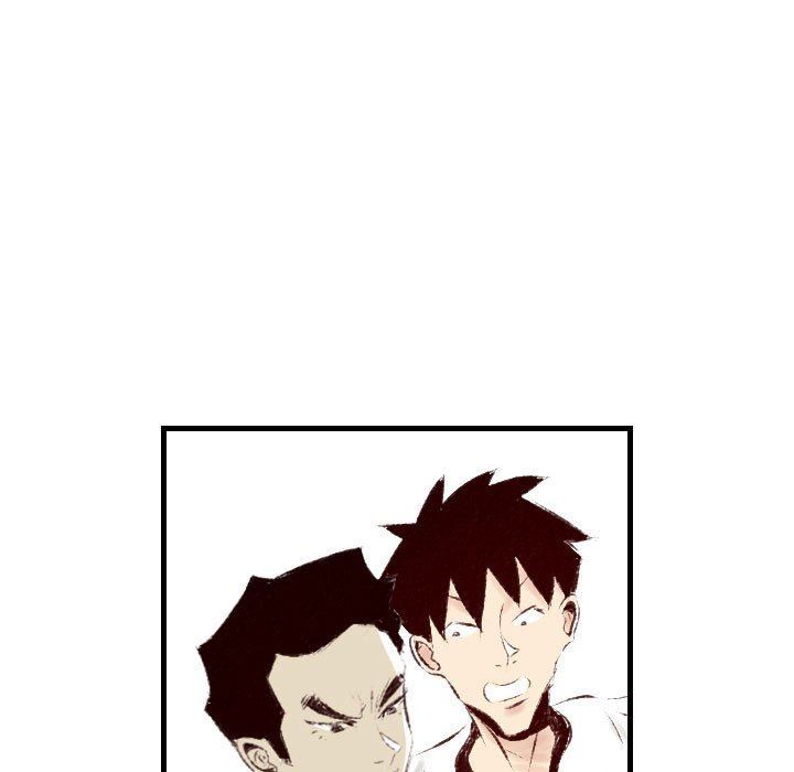 堕落城市第31话