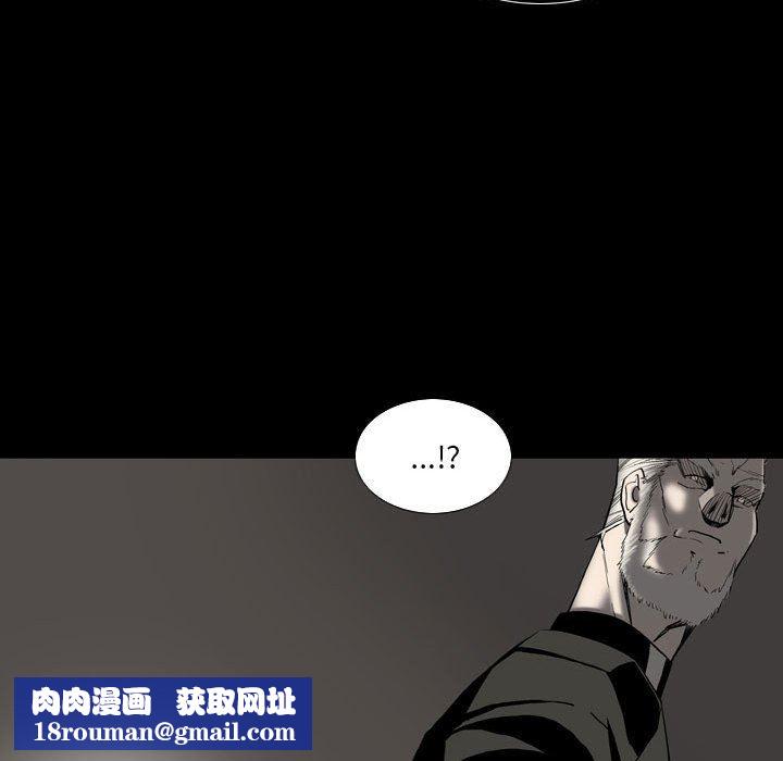 解忧咖啡第22话