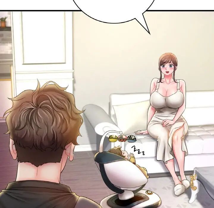 渴望占有她第3话