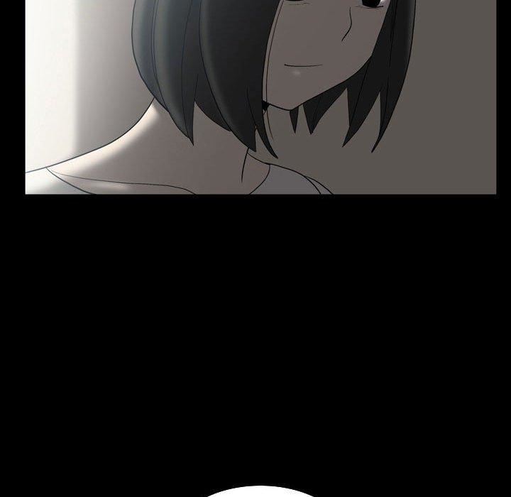 解忧咖啡第23话