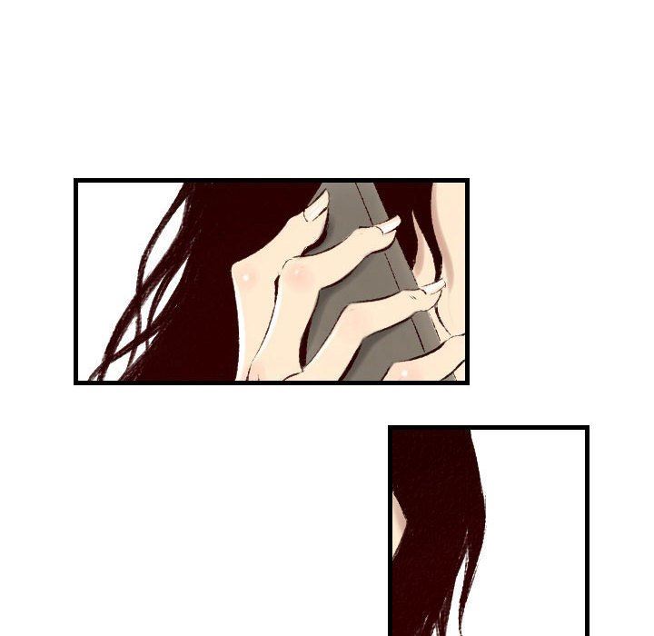 堕落城市第32話