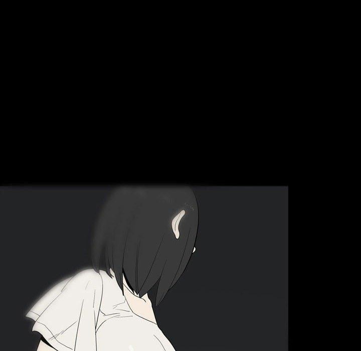 解忧咖啡第23话