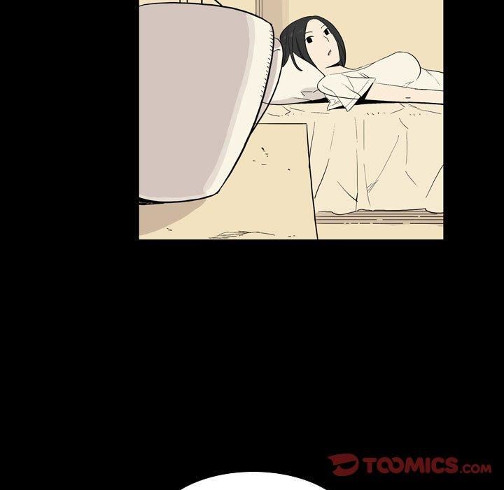 解忧咖啡第23话