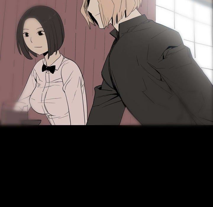 解忧咖啡第23话