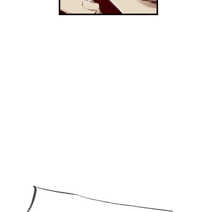 堕落城市第32話