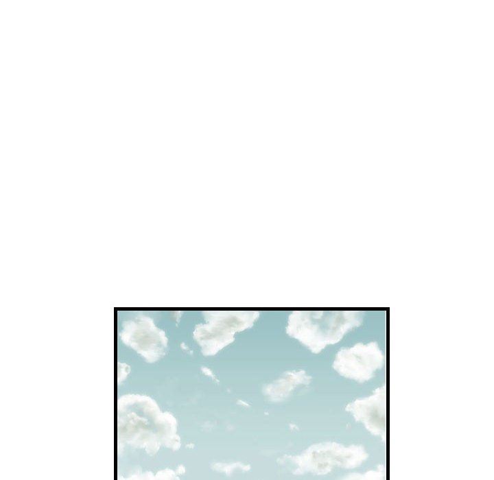 堕落城市第32话