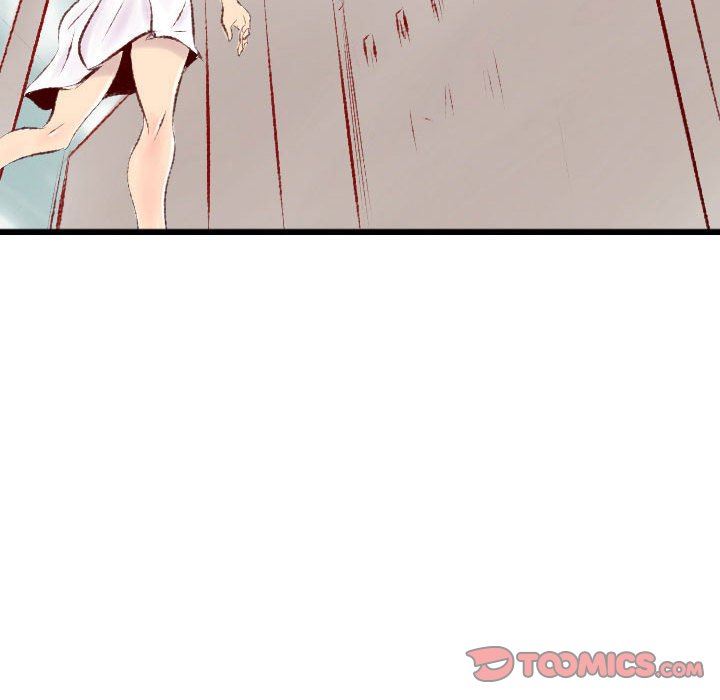 堕落城市第32話