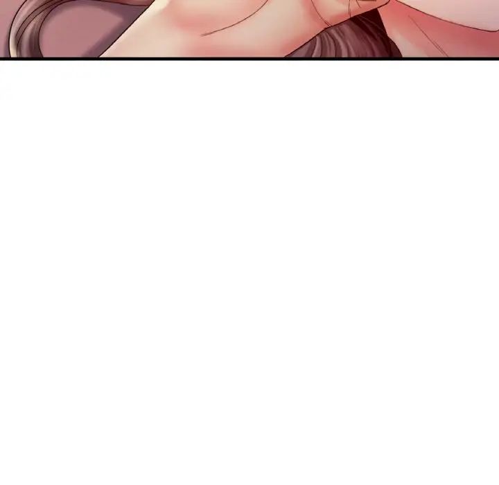 渴望占有她第4话