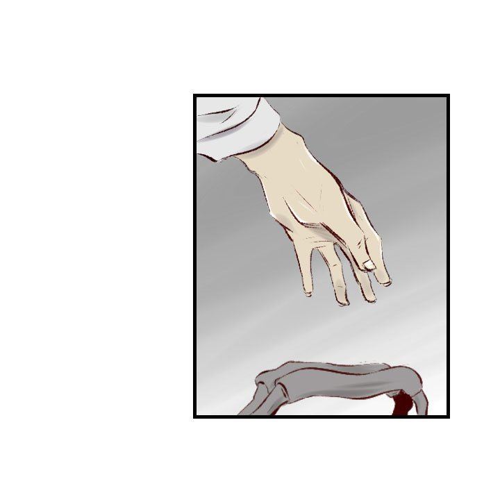 堕落城市第33話