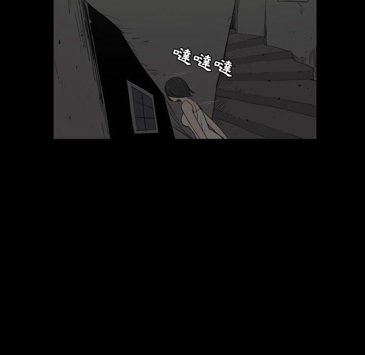 解忧咖啡第25话