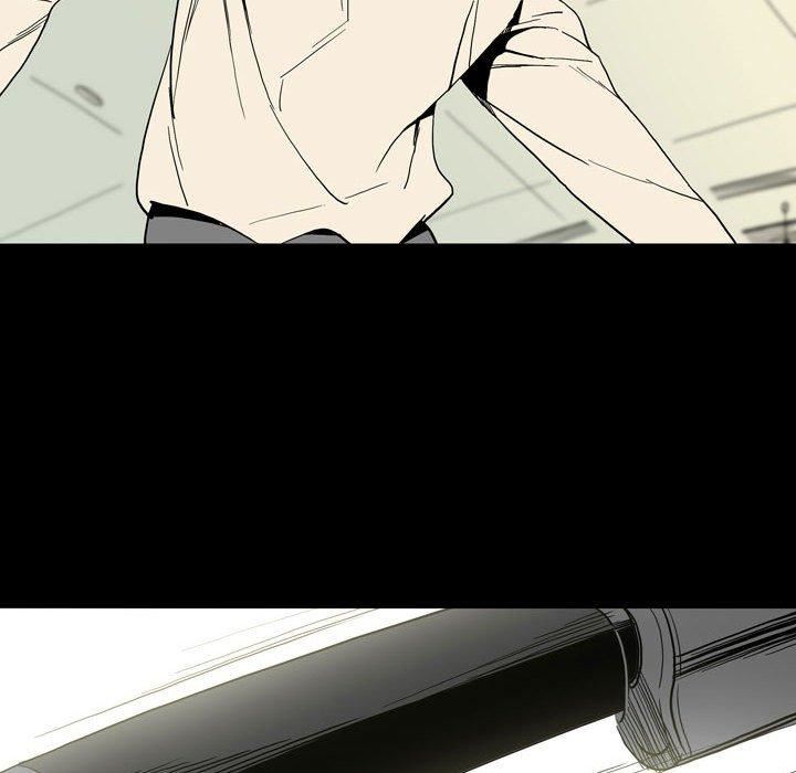 解忧咖啡第26话