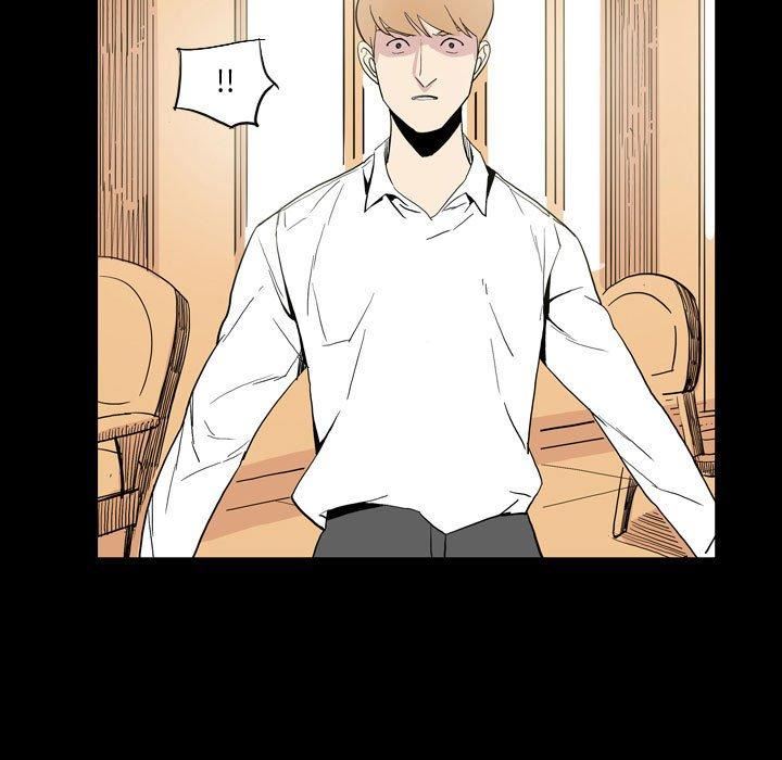 解忧咖啡第26话