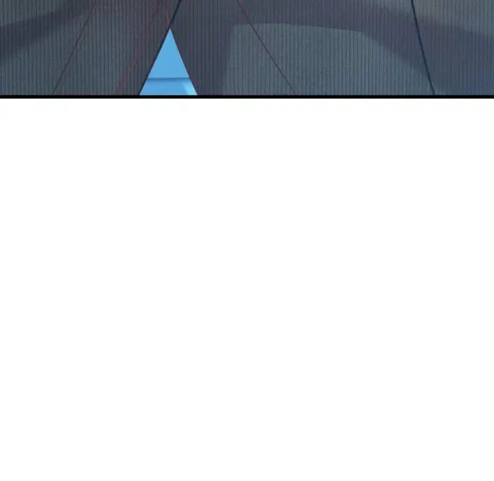 渴望占有她第5话