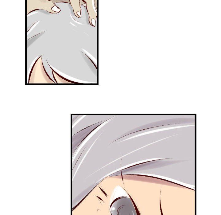 堕落城市第35話