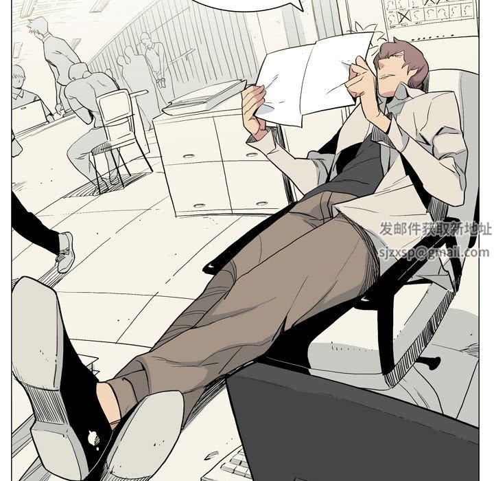 解忧咖啡第27话