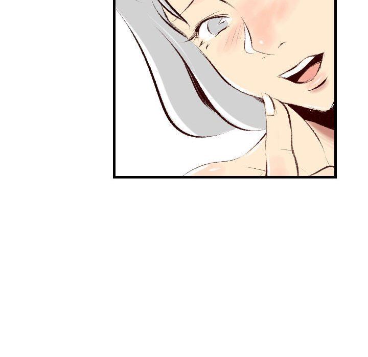 堕落城市第36话