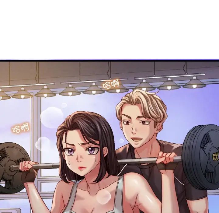 渴望占有她第5话