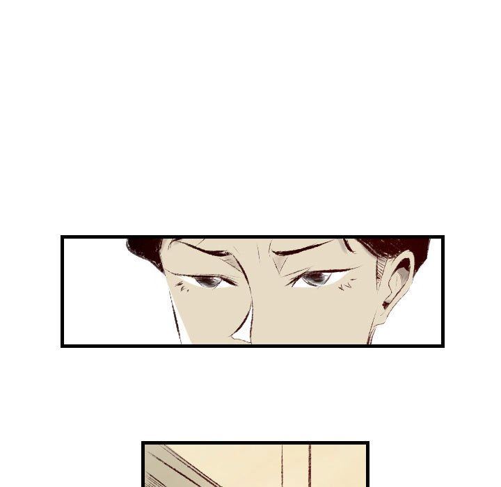 堕落城市第37話