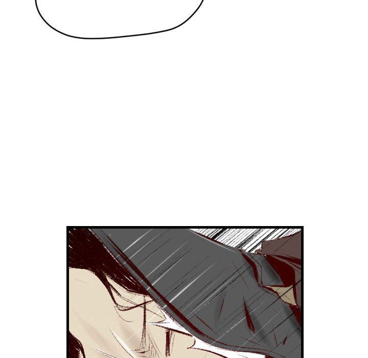 堕落城市第37话