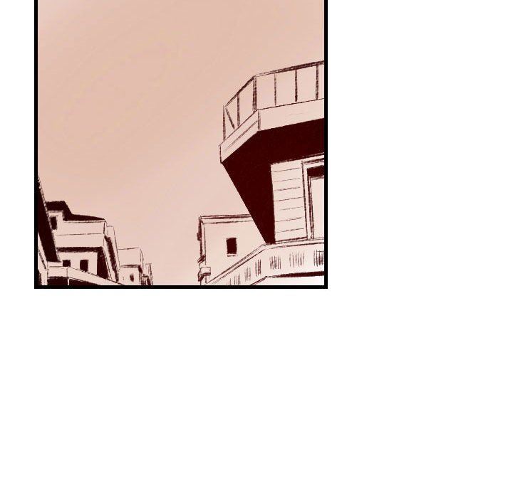 堕落城市第37话