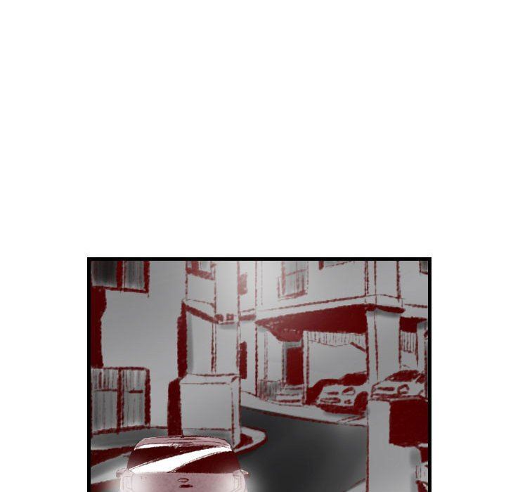 堕落城市第40話