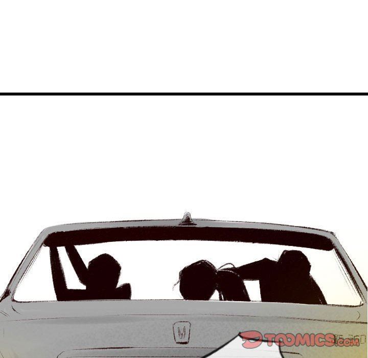 堕落城市第40話