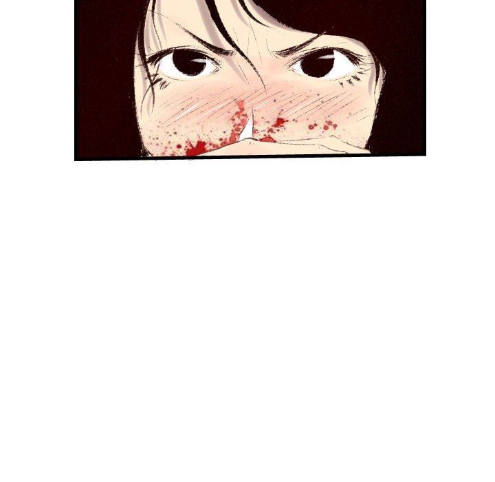 堕落城市第41话