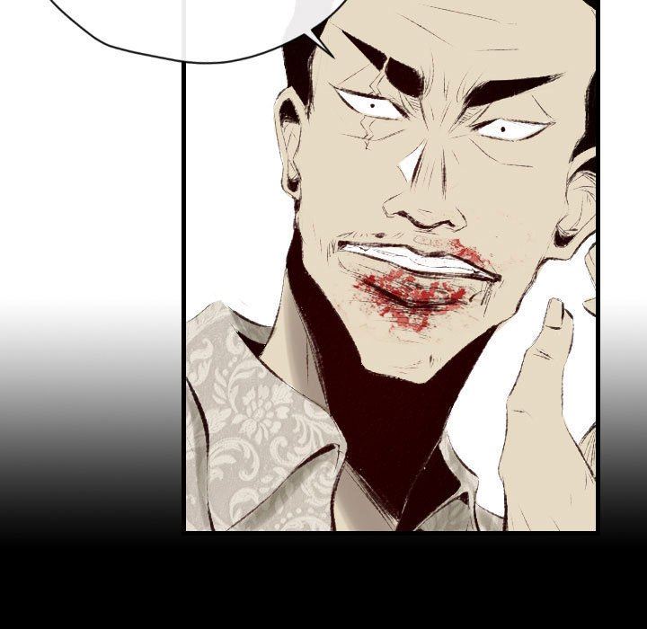 堕落城市第41话