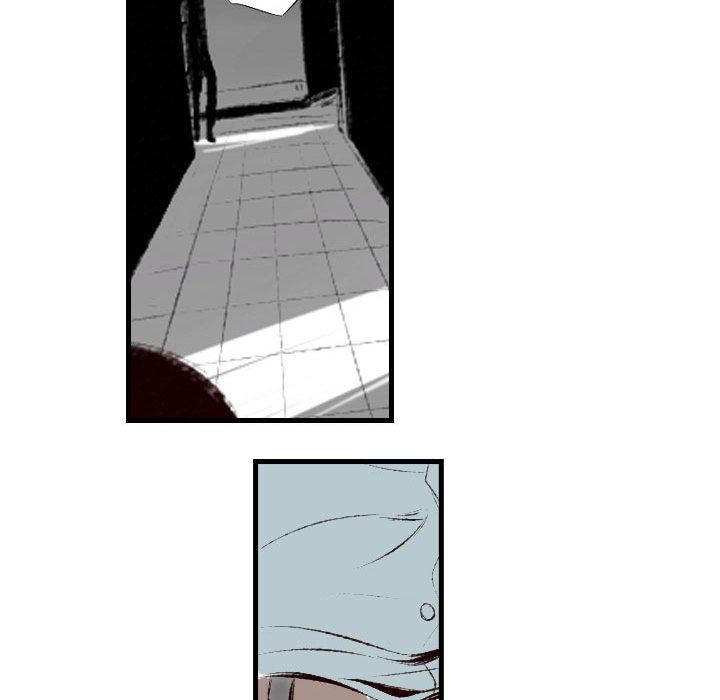 堕落城市第41话