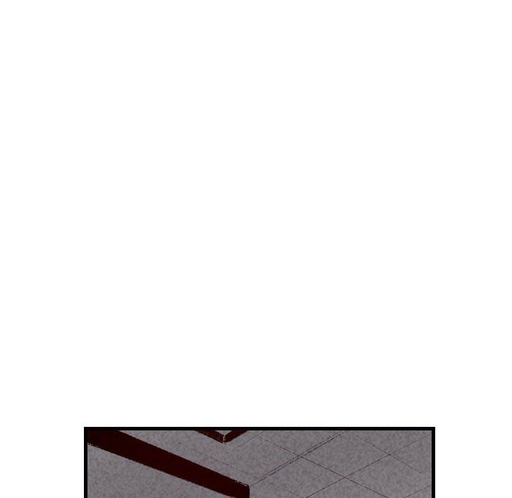 堕落城市第41话