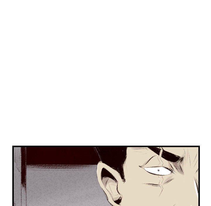 堕落城市第41话