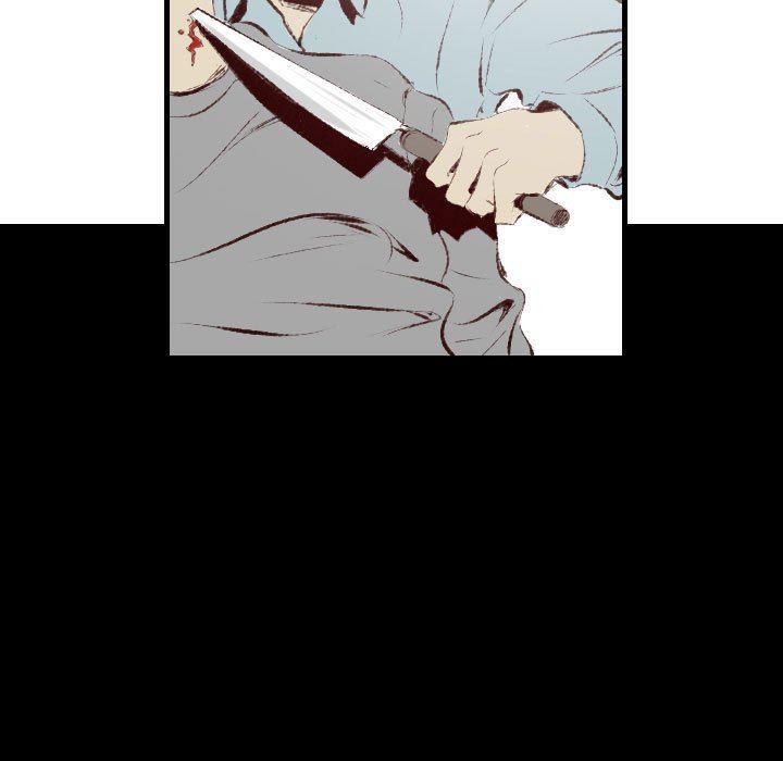 堕落城市第41话