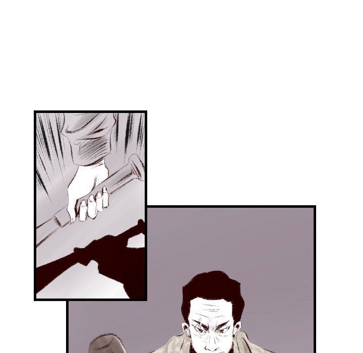 堕落城市第41话