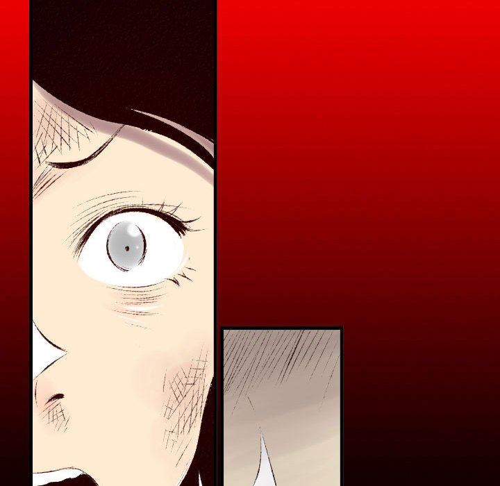 堕落城市第41话