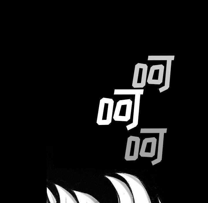 堕落城市第42话