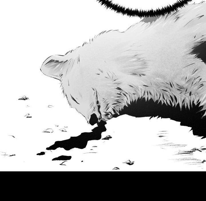 堕落城市第42話