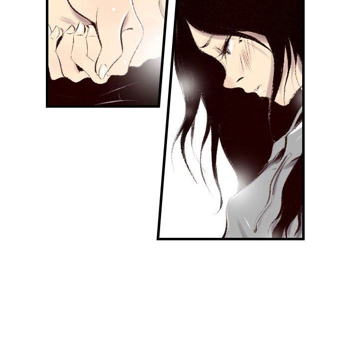 堕落城市第44話