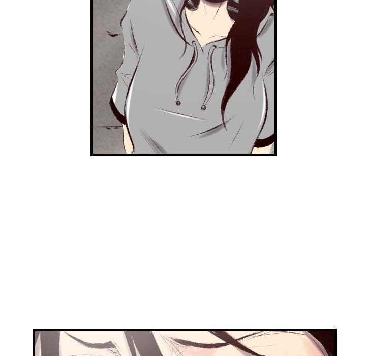 堕落城市第44話