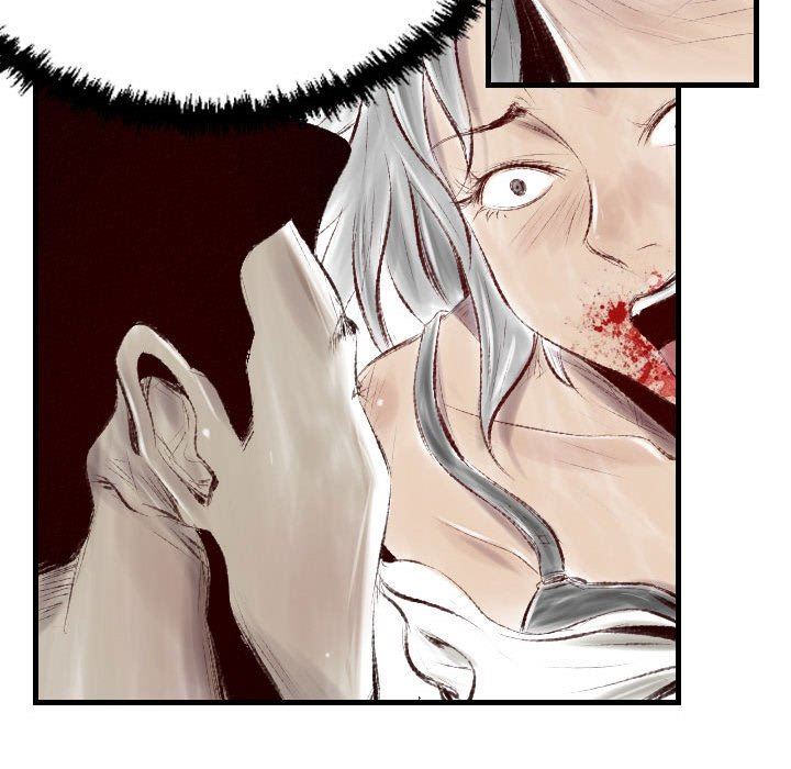 堕落城市第44話