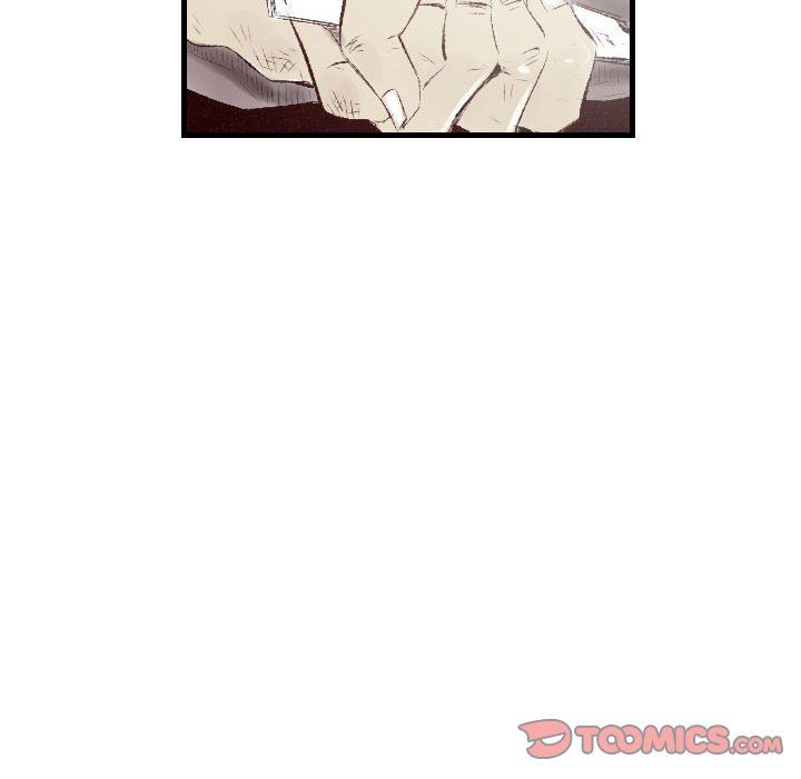 堕落城市第45話