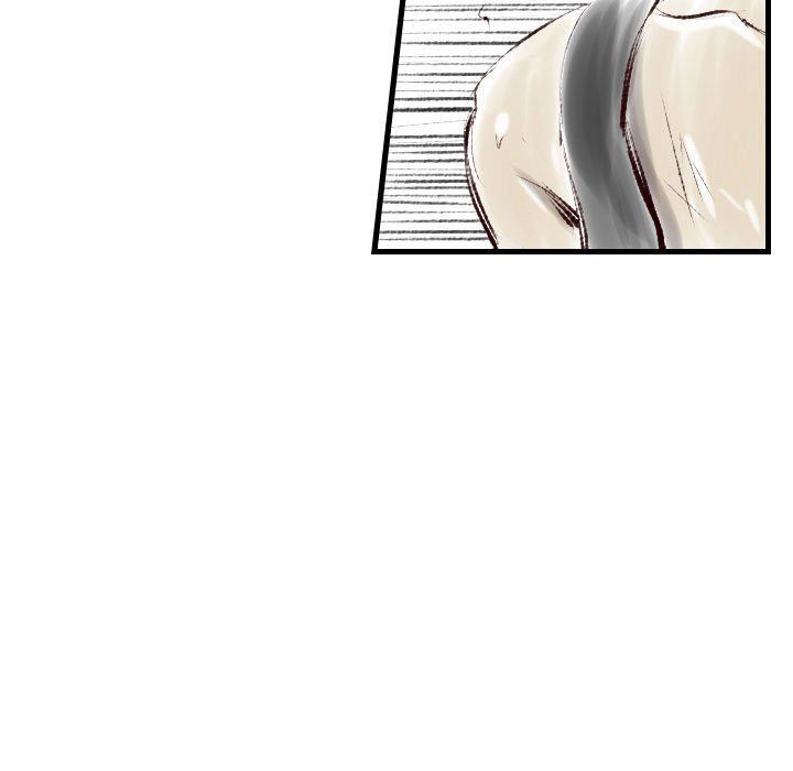 堕落城市第45話