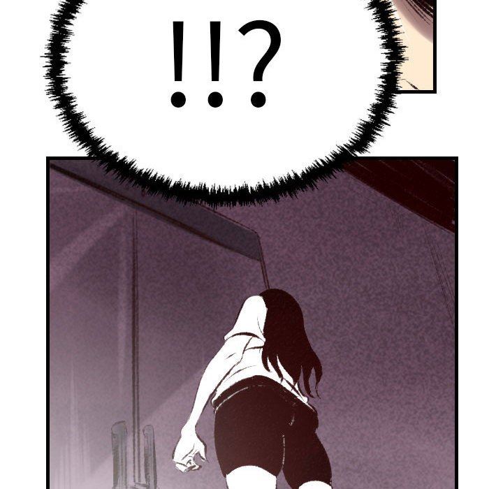 堕落城市第45話