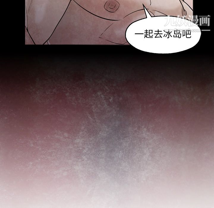 GoodNight第25话