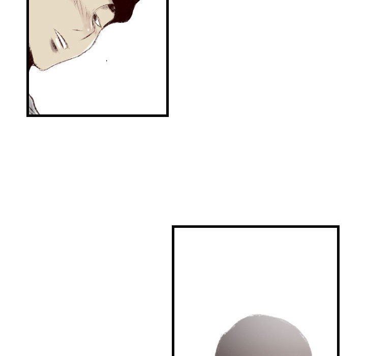 堕落城市第46话