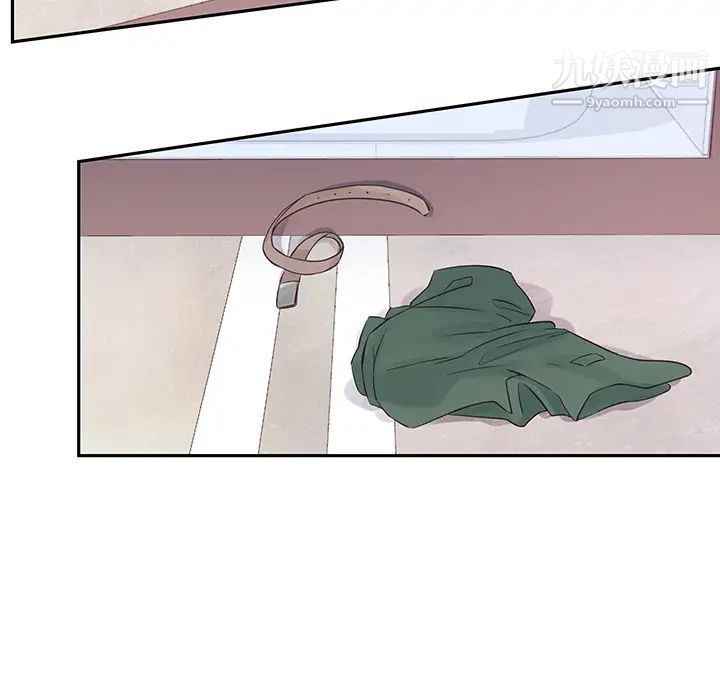 他们难以启齿的关系第2话