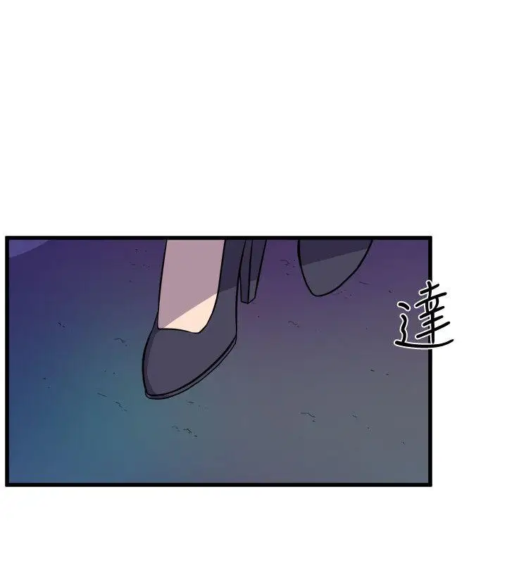 窥视第28话