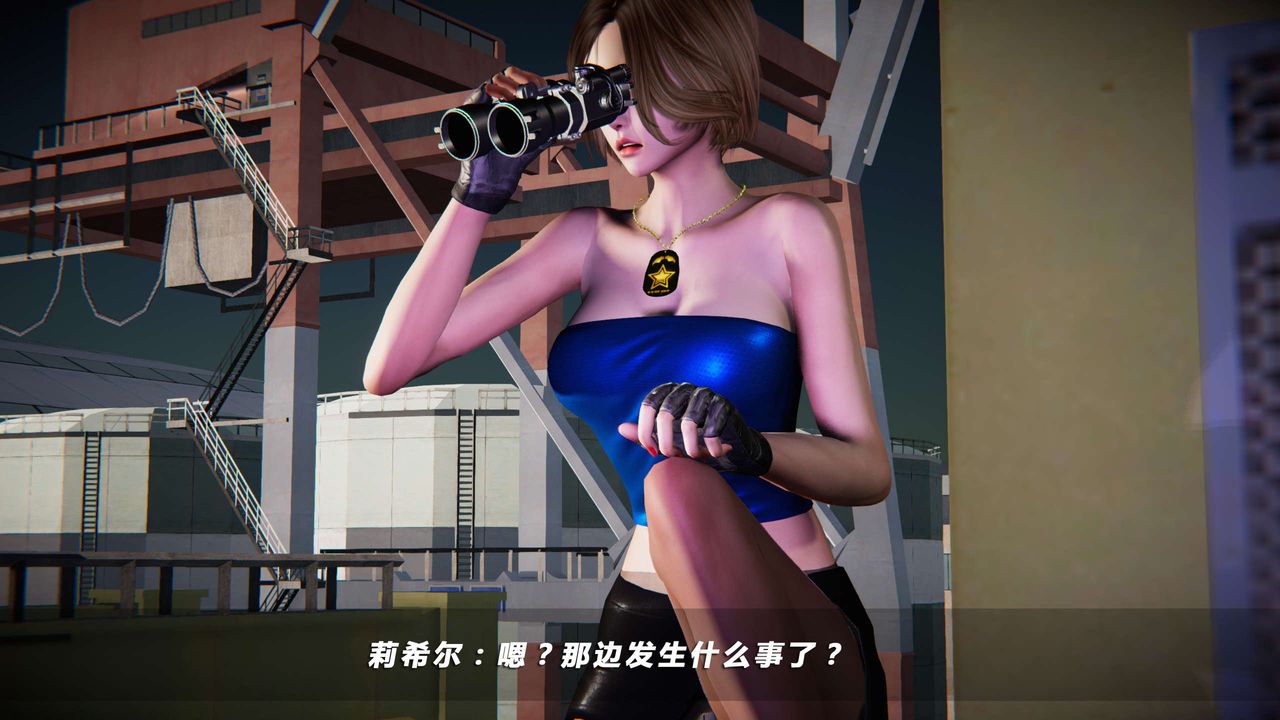 [3D]蝴蝶之殇第四季-罪城VICECITY第04话