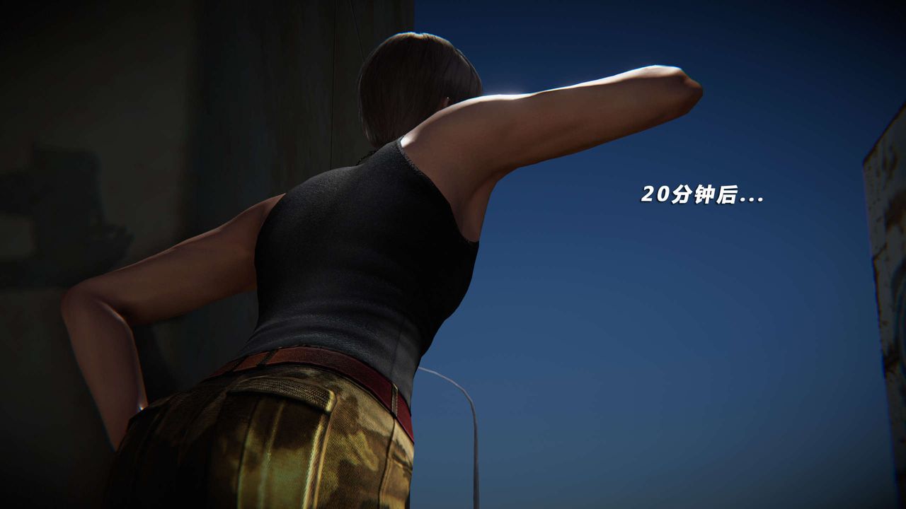 [3D]蝴蝶之殇第四季-罪城VICECITY第04话