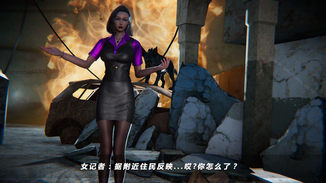 [3D]蝴蝶之殇第四季-罪城VICECITY第04话